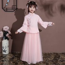 Girls Hanfu childrens costume skirt super fairy Chinese style little girl baby Tang suit long sleeve ancient style spring and autumn childrens clothing