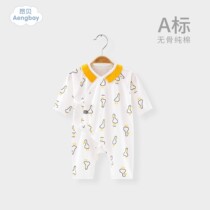 Angbe newborn baby boy clothes spring pure cotton female baby conjoined clothes early spring man cute and thin style monk pyjamas