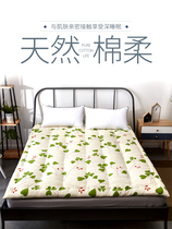 Set as a bed bedding cushion quilted by a double single dormitory cotton bedding with a student 1 8m upholstered thickened mattress for home