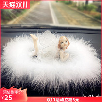 2020 Angel Little Fairy Car Ornaments Plush Decoration Cute Feather Beauty Car Network Red Cartoon