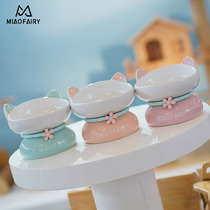 2020 Net Red Meow Fairy Fairy Porcelain Bowl Cute Cat Ears High Feet Bowl Macaron Color Cat Bowl Cat Food Basin