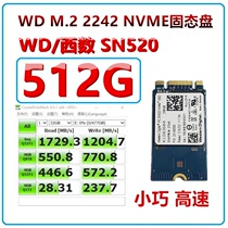 WD Western Data SN520 256G 512G M 2 2242 NVME High Speed PCIE SSD