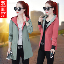 Short jacket womens mid-length spring and autumn and winter 2021 new wild jacket wear windbreakers on both sides plus velvet and thick