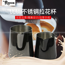 Coffee Raffles Cup Thickened Raffles Cup Quality Stainless Steel Rawcup Laflower Pot