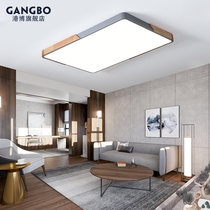 Living room lights Nordic led lamps simple modern solid wood living room headlights master bedroom lights ceiling lights Nordic simple