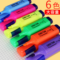 Fluorescent pen label pens students use creative simple marking pen color pen exams to make key classrooms to take notes and write 6-color stationery candy color supplies a set of children's graffiti pen suits