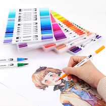 Double head soft head watercolor pen 48 color 72 color 100 color water soluble color brush soft pen Primary School comic painting