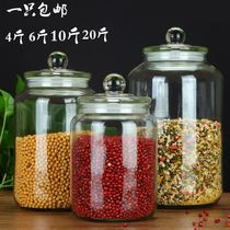Glass tea cans whole grains Chinese herbal medicines sealed storage cans moisture-proof 10kg large flower tea bottles