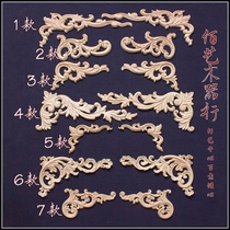 Dongyang wood carving piece European solid wood corner flower wooden door wall furniture gun angle decal decoration decoration patch