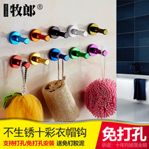 Clothes hook Single hook Clothes hook Wardrobe hook Living room clothes hook Bathroom Single hook Clothes hook Free punch