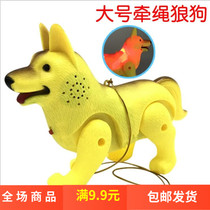 Childrens toys wholesale New luminous music Electric dog rope wolf dog kindergarten gift night market stalls supply
