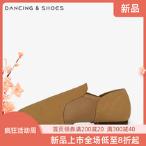 Stretch cloth dance shoes canvas low-gang soft sole jazz shoes Latin shoes national dance dance shoes in and outside the dance ballet shoes