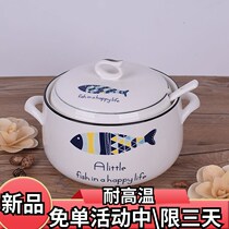 Ceramic oilware kitchen kitchen with lid oil well cooked oil meat tank pig oil tank old-fashioned household enamel tank