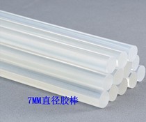 Transparent environmental protection hot melt adhesive rod hot melt adhesive strip 7MM 11MM hot melt adhesive gun circuit board fixing commonly used