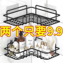 Toilet Triangle Frame Walls Bathroom Toilet Wall-free Toilet Wall Bathroom Toilet Bathroom Toilet
