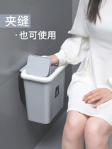 Toiletable trash can Wall-mounted non-perforated garbage grade bucket storage box Bathroom toilet paste on the wall