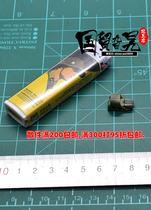 DAMTOYS DAM 78071 Russian Alpha Group St Petersburg sight 1 6 soldier model