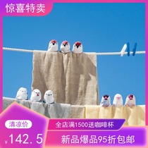 Domestic stock Japan Fenlixi dream YOU MORE fat Twitching tit Man bird sparrow Rest bird towel