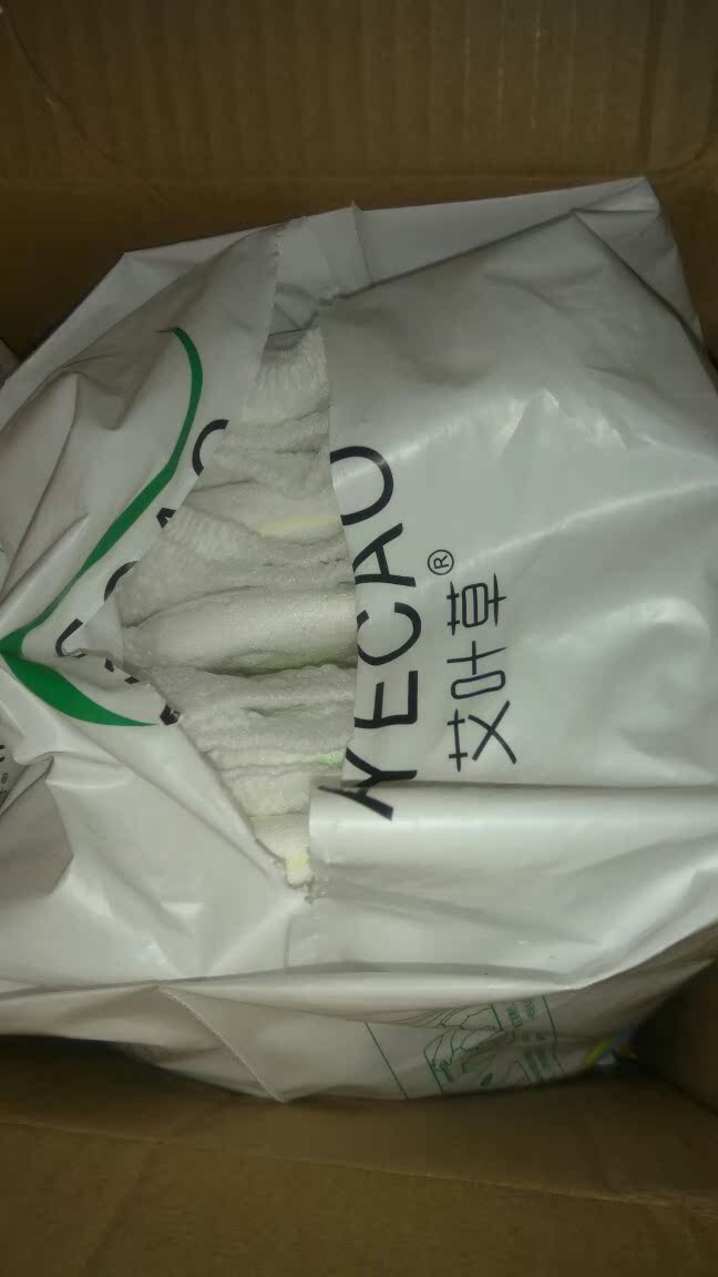 艾叶草薄艾艾耍裤纸尿裤/拉拉裤/纸尿片