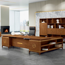 New Chinese style solid wood boss desk office desk atmospheric president desk simple modern large desk office furniture customization