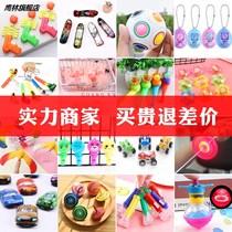 Primary School students small gifts kindergarten awards prizes stationery creative children Children Practical birthday New Year gifts