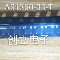 New AS1360-33-T patch SOT23 spot on the spot.