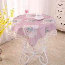 Tableware disinfection cabinet simple dust cover dirty square bedside cloth tea tray universal cloth cover household White