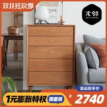 Wooden neighbor big belly chest chest chest modern lockers Japanese cherry wood chest chest Nordic storage side cabinet