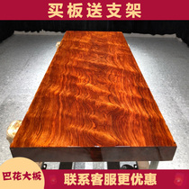 ba hua wood slab your 150-65-8