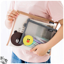 Korean cute cartoon file bag portable zipper A5 information bag A4 grid bag storage bag pen bag