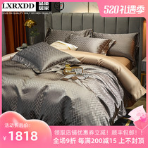 LXRXDD luxurious upscale 140 long suede cotton four pieces full cotton pure cotton 100 bed linen winter quilt cover bedding