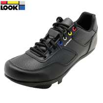France LOOK City series road bike lock shoes Snitch riding lock shoe lock pedal Keo Easy buckle