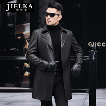 Henning Genuine Leather Windsuit Mens Suit Collar Mountain Goat Leather Business Deer Leather Leather Leather Leather Clothing Jacket Mens Clothing Jacket