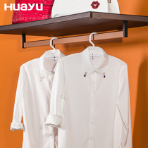 Painted leather top clothing bar wardrobe inner crossbar wardrobe hanging bar cloakroom clothing hardware accessories