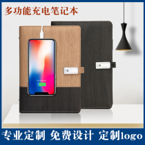 Business Bring Your Own Battery Laptop Multifunctional Creative Mobile Power Supply Business A5 Notepad Custom 32u Flash Meeting Office Gift Box Set Customizable Logo