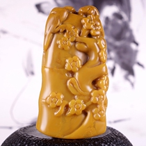 Full yellow pendant Yunnan Longling Huanglong jadecold plum bone pendant hz00502 G