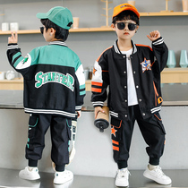 Baby Autumn Package 2022 New Primary and Secondary Boys Sports Baseball Clothing Children's Worker Pants Tide Brand