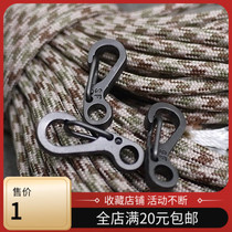 SF classic simple mini metal spring hanging buckle Umbrella rope accessories Key pendant Outdoor products