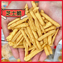 Ink Mal Refreshment Bureau Cheese Crisp Triples With Grain Chopsticks Lechee Cheese Crisp Small Pawn Cookie Line Cookies Thin and brittle