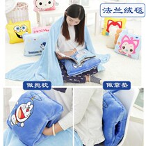 Three-in-one Doraemon air-conditioning blanket nap cushion office pillow dual quilt pillow car car