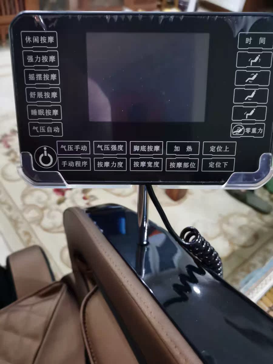 佳仁按摩椅是高品质吗