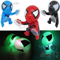 Electric car decoration accessories Cute motorcycle turtle car ghost fire Fuxi decoration broken wind duck cartoon