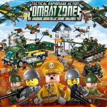 Boys Enlightenment Lego Building Blocks New Military Series Assemble Toys Gifts Childrens Aircraft Tank 6-8 Years