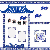 Kindergarten cultural wall opening school decoration Peking opera border material theme design primary school classroom layout ring creation
