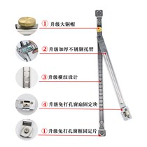 Inner window holder door and window windproof support push-pull window sliding support casement window stop window strut accessories