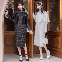 Sichuan Dai time: Rose and nightingale Republic of China Wind retro modified qipao dress with dress silk suede cloak suit