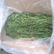 Little pet with calcium alfalfa rabbit dragon cat guinea pig Dutch pig box with pet grass hay 1KG