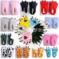 Autumn and Winter Pludge Bag with Heat Slippers Cardmask Slippers Yellow Jump Tiger Blue Dairy Claw Shoes