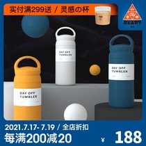 An example of Japan KINTO thermos cup coffee cup handle Japanese simple ins wind new stainless steel 500ml