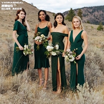 Bridesmaid dress variety Emerald simple atmosphere generous bridesmaid bridesmaid dress sister dress evening ceremony